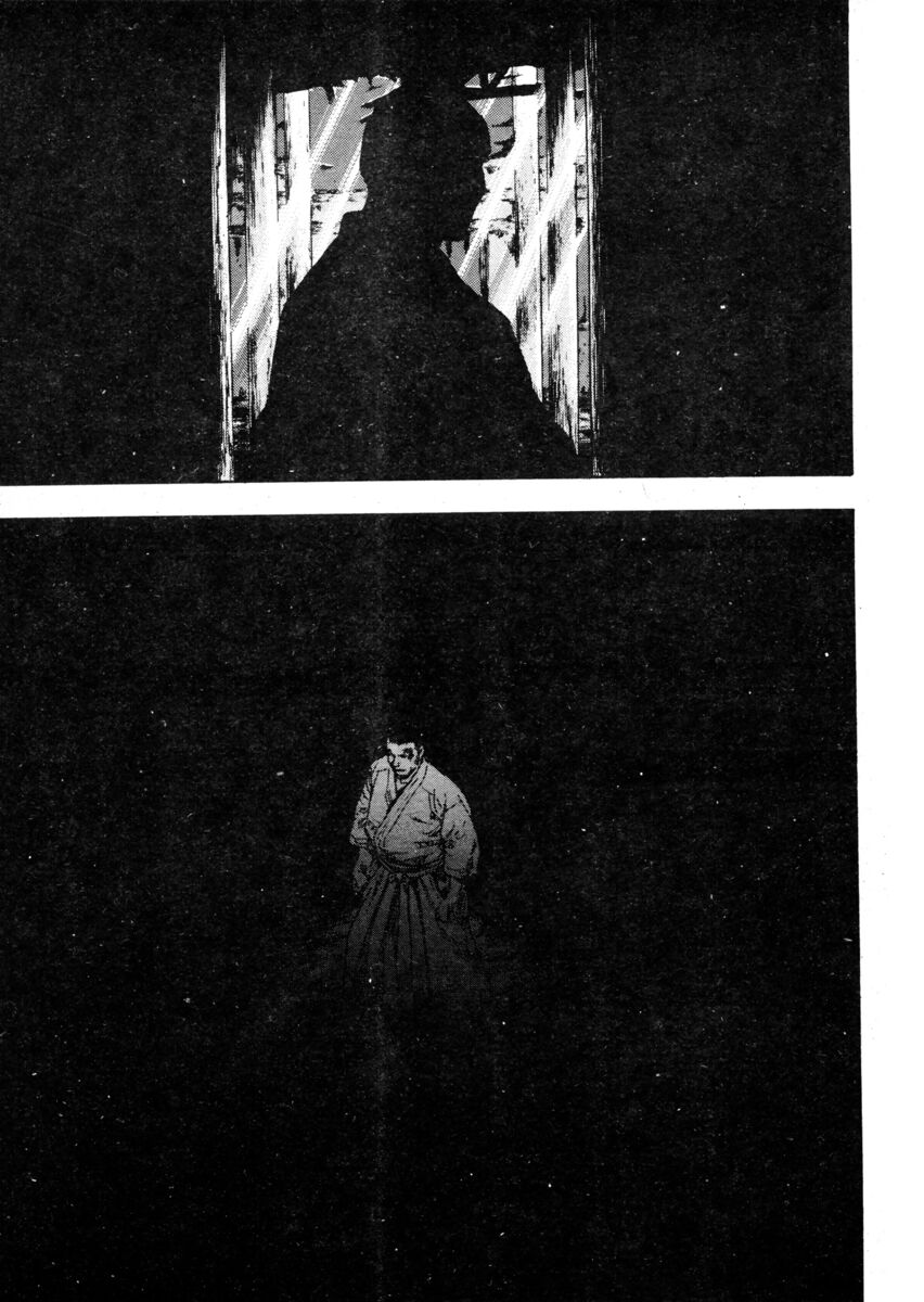 Read Shamo Manga Online