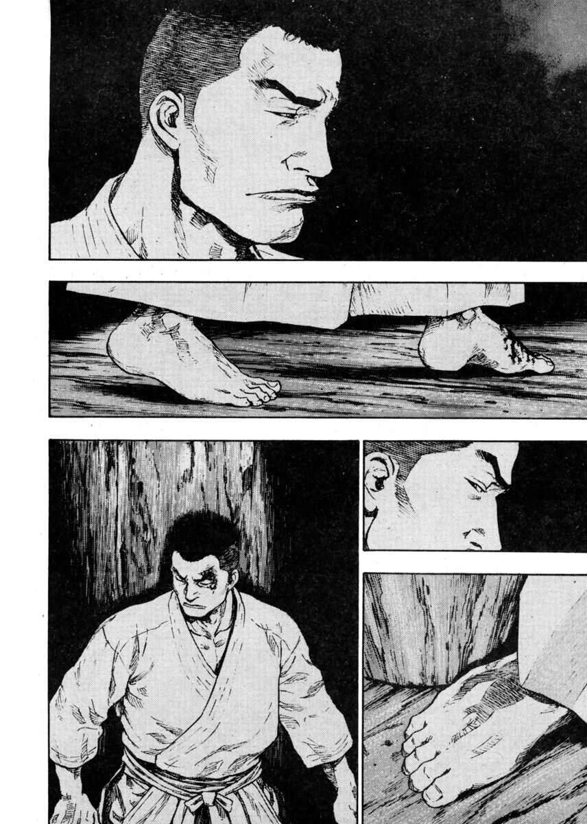 Read Shamo Manga Online