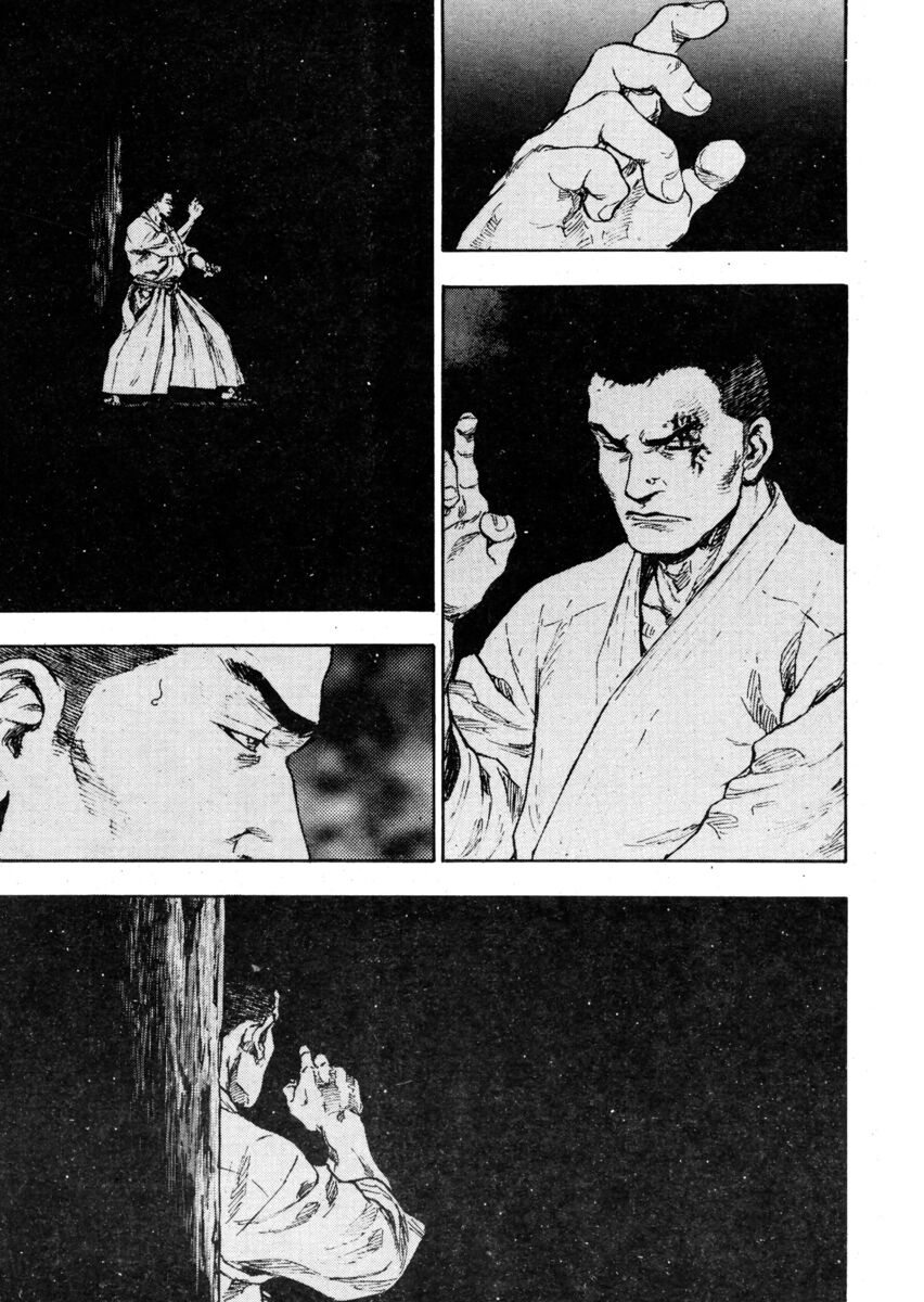 Read Shamo Manga Online