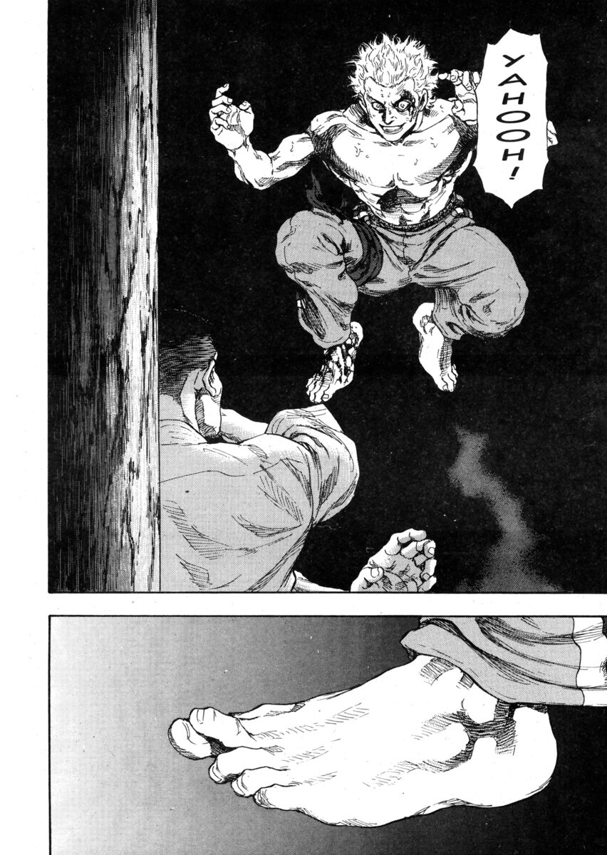 Read Shamo Manga Online