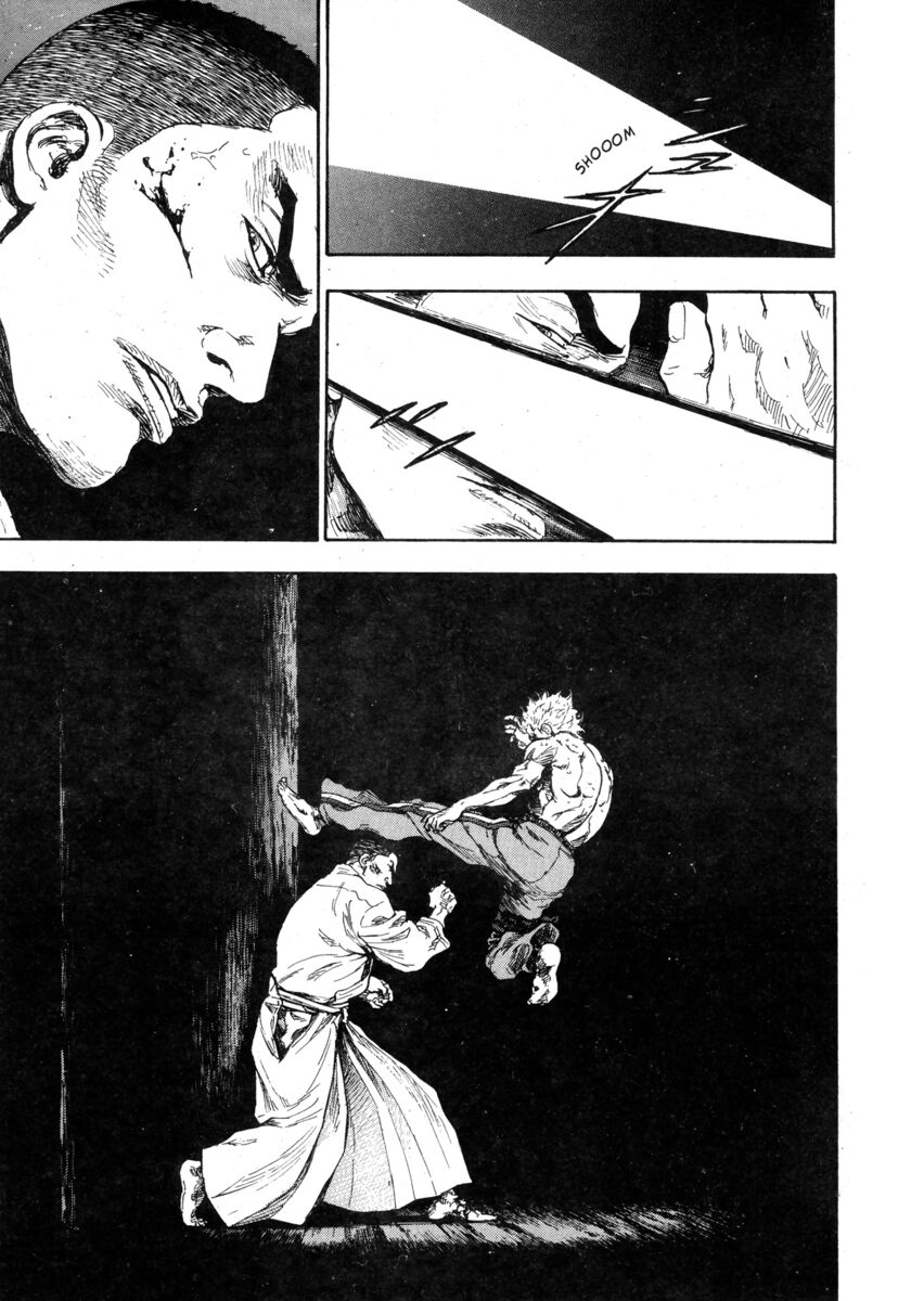 Read Shamo Manga Online