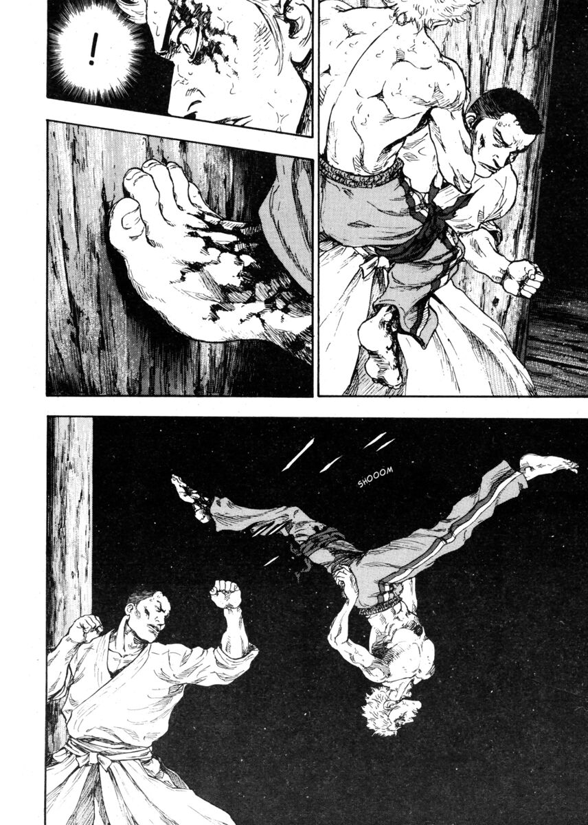 Read Shamo Manga Online