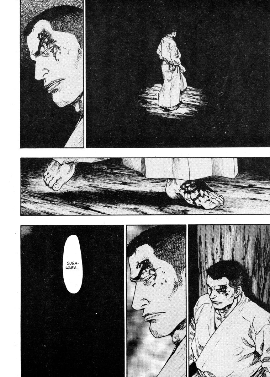 Read Shamo Manga Online