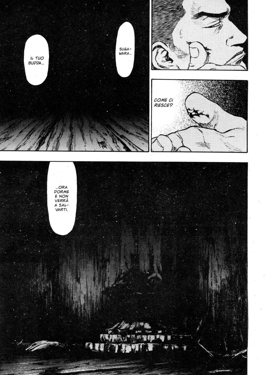 Read Shamo Manga Online