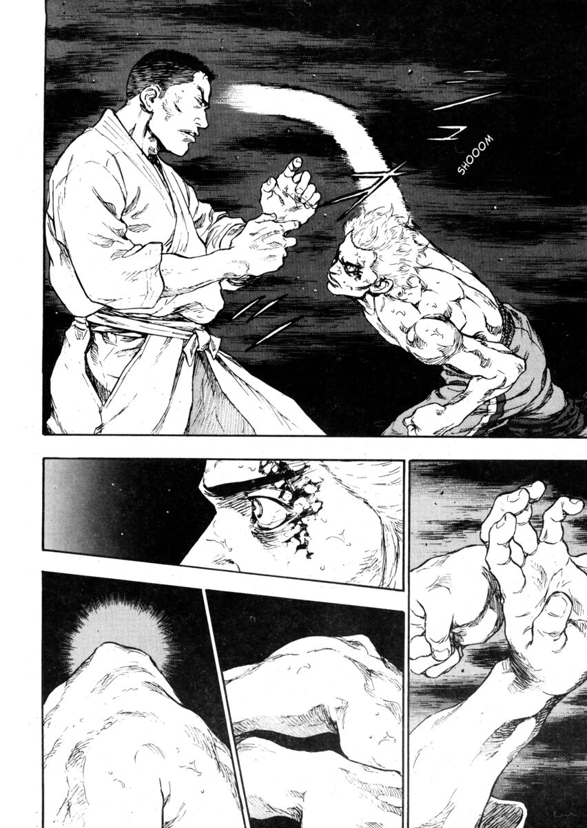 Read Shamo Manga Online