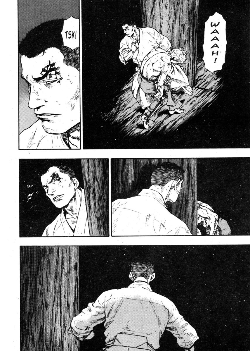 Read Shamo Manga Online