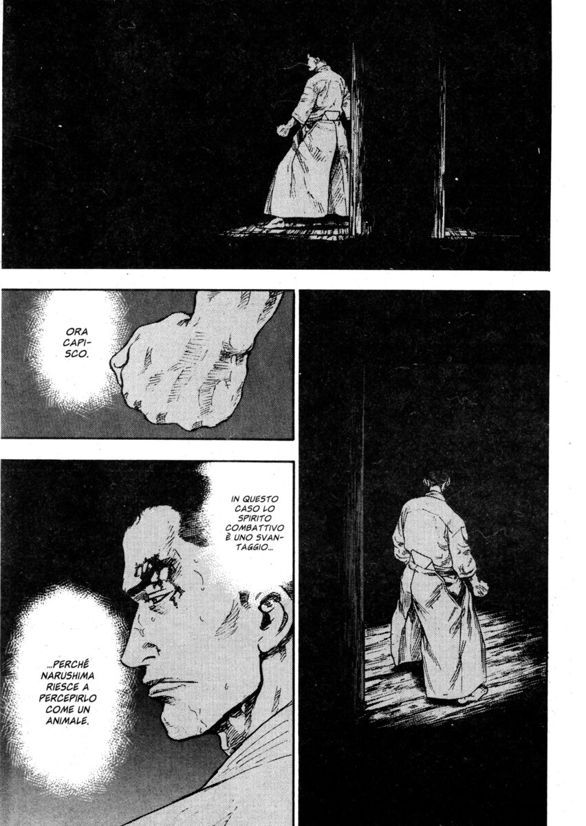 Read Shamo Manga Online