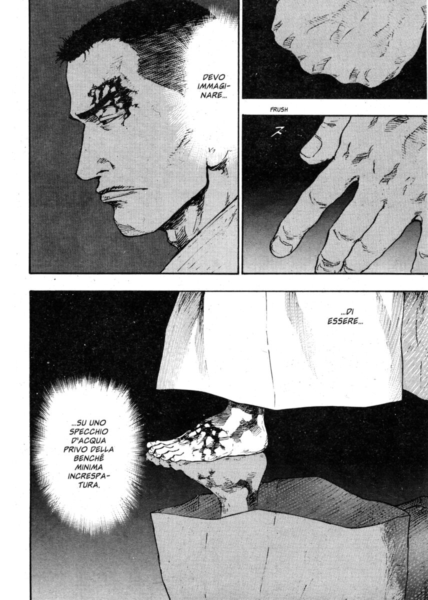 Read Shamo Manga Online