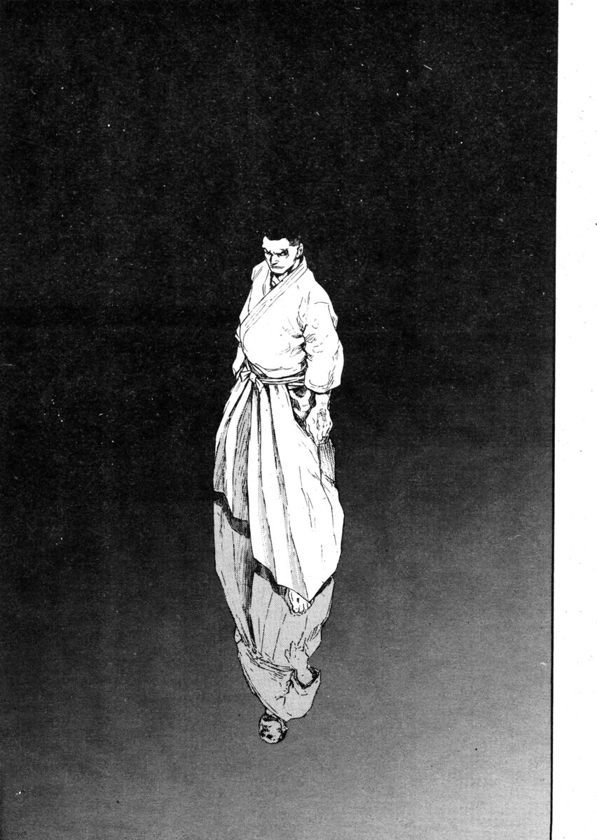 Read Shamo Manga Online