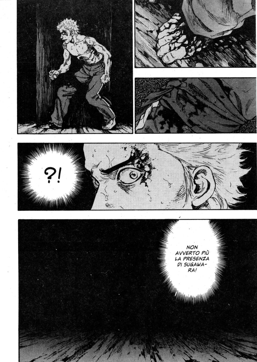 Read Shamo Manga Online