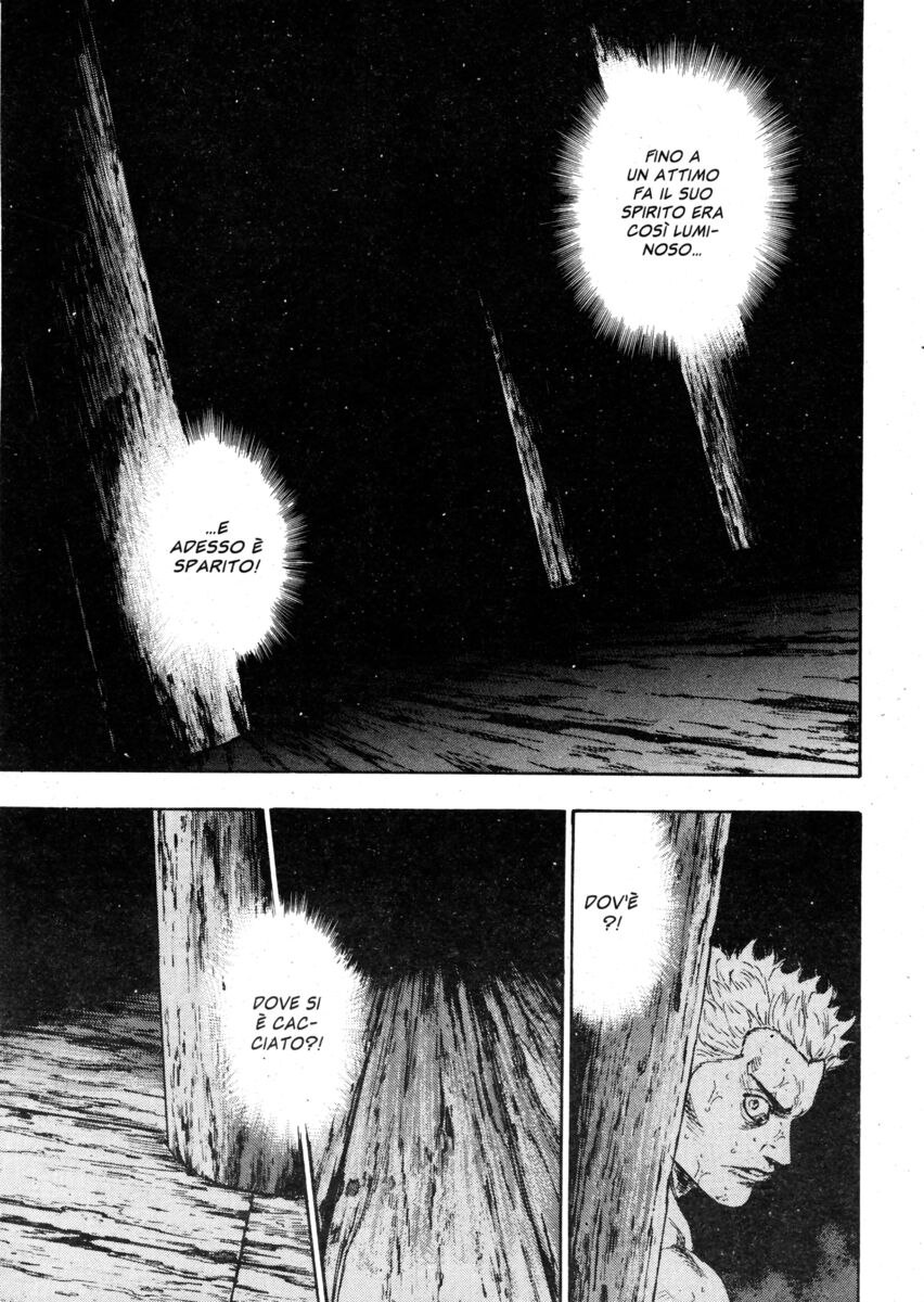 Read Shamo Manga Online