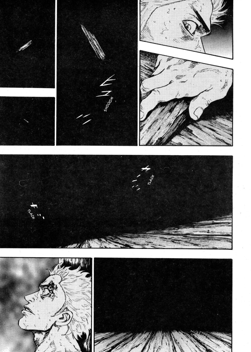 Read Shamo Manga Online