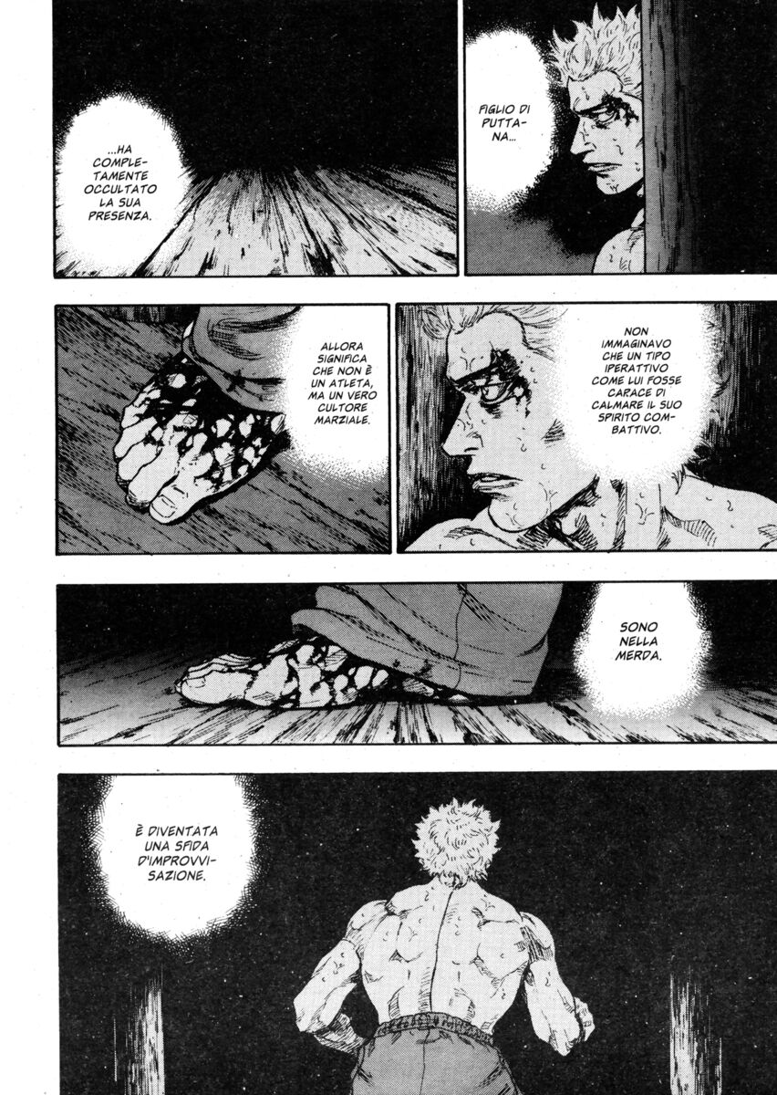 Read Shamo Manga Online