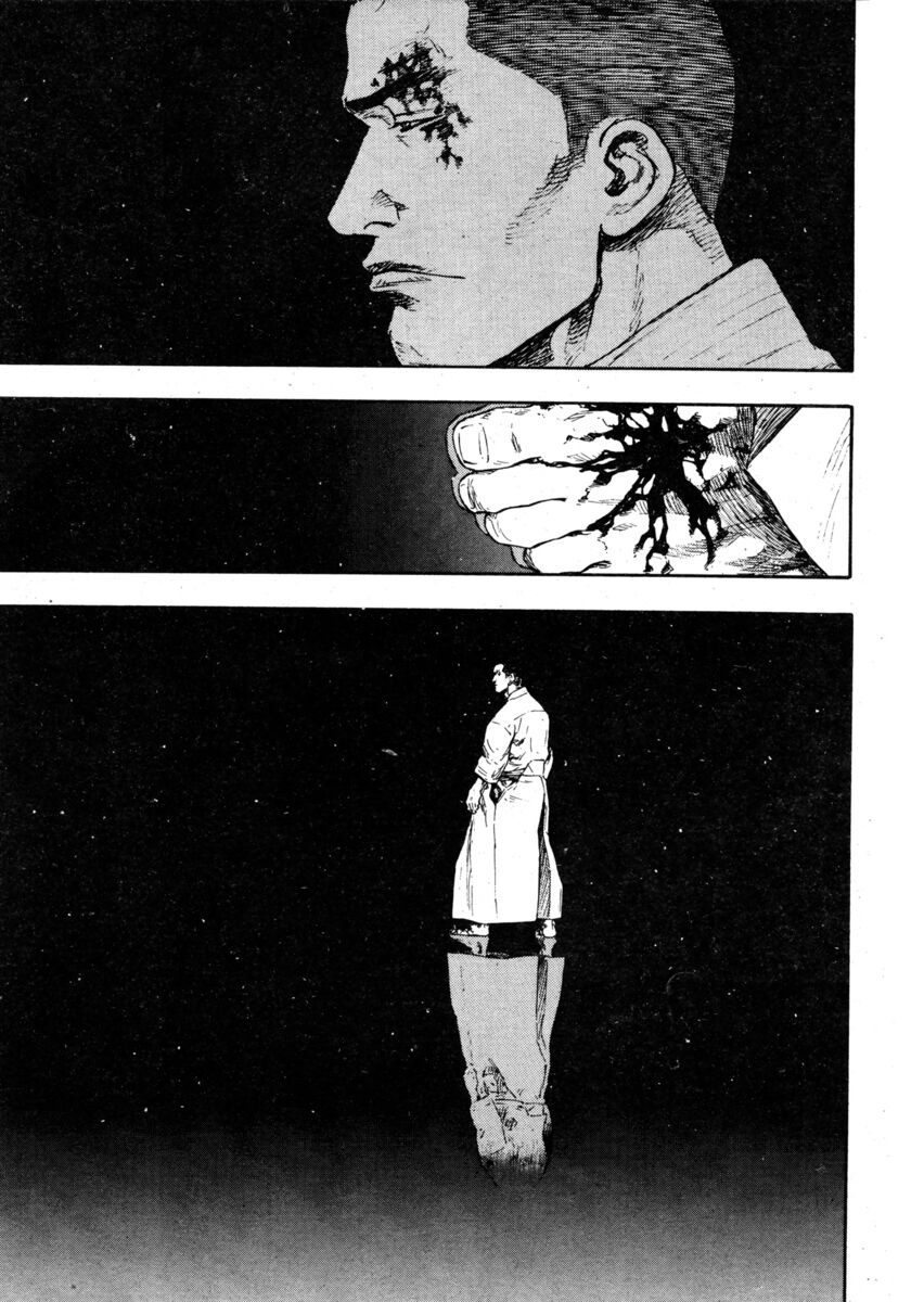 Read Shamo Manga Online