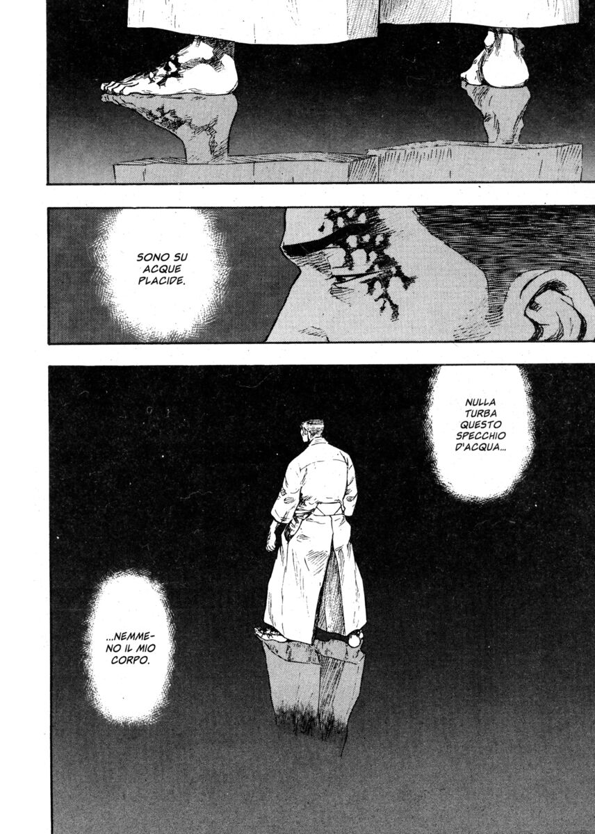 Read Shamo Manga Online