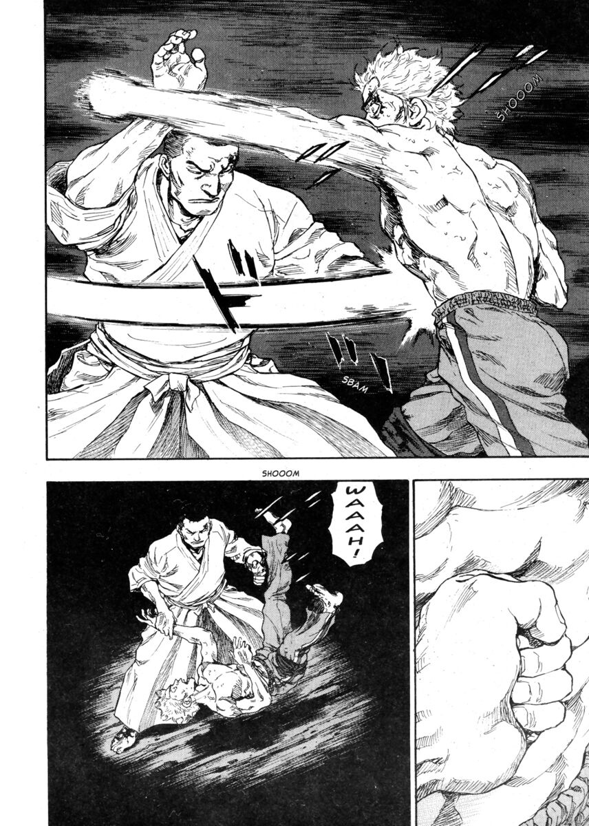 Read Shamo Manga Online