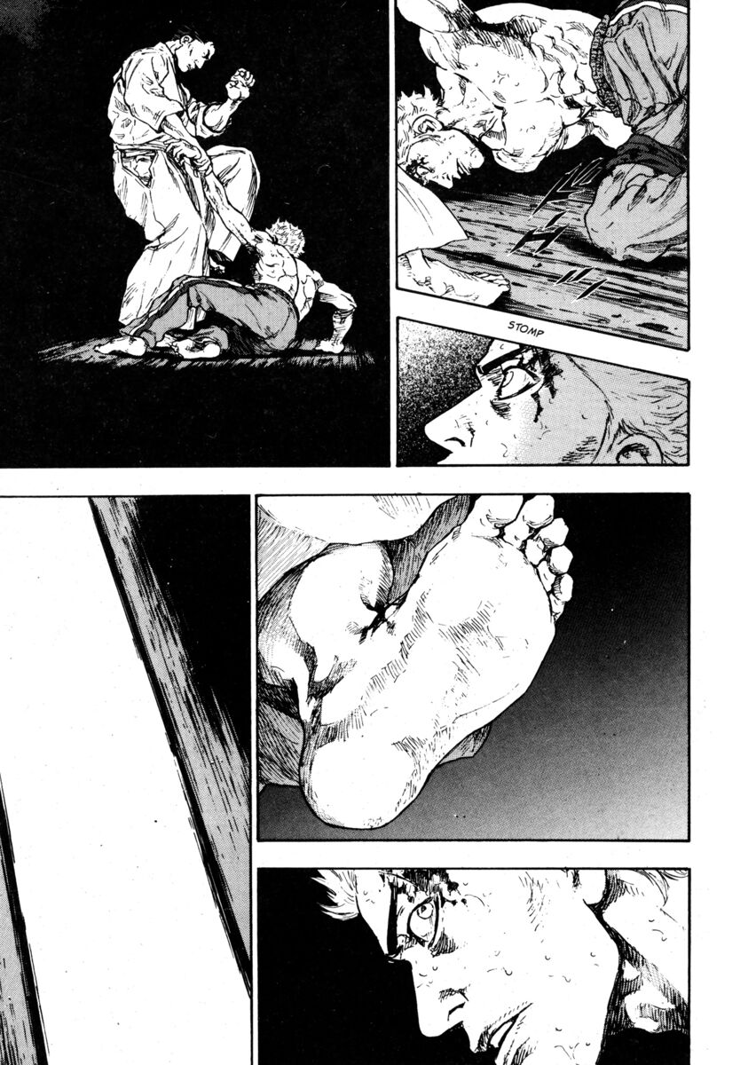 Read Shamo Manga Online