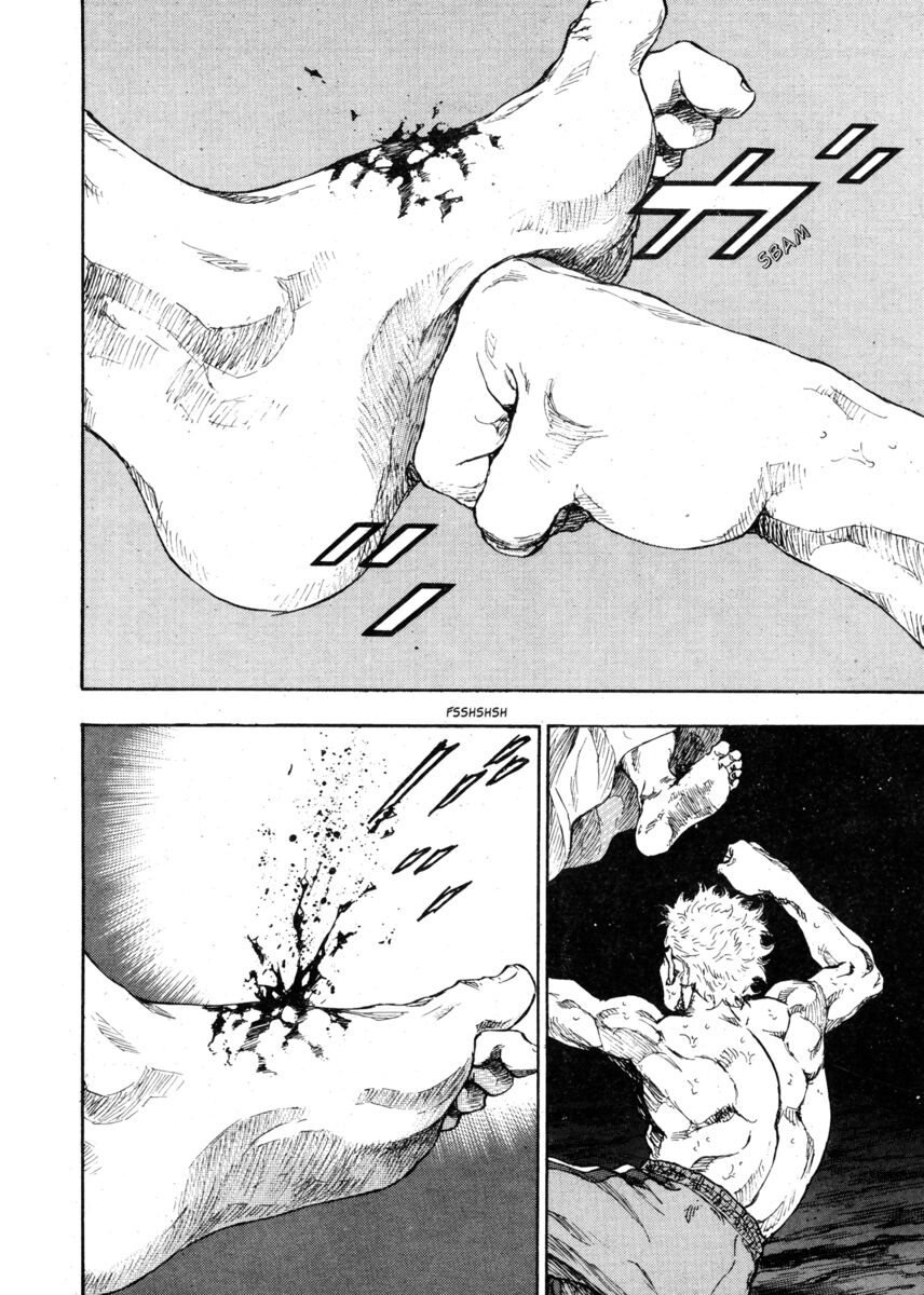 Read Shamo Manga Online