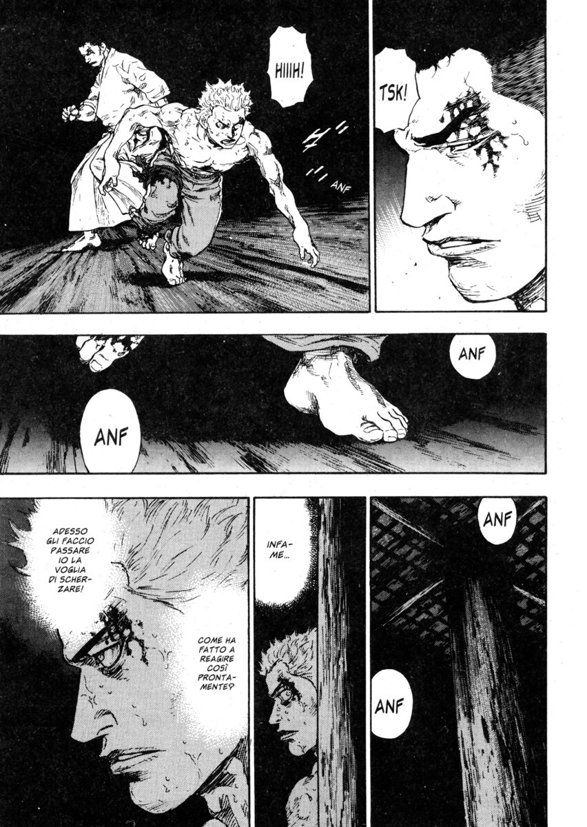 Read Shamo Manga Online