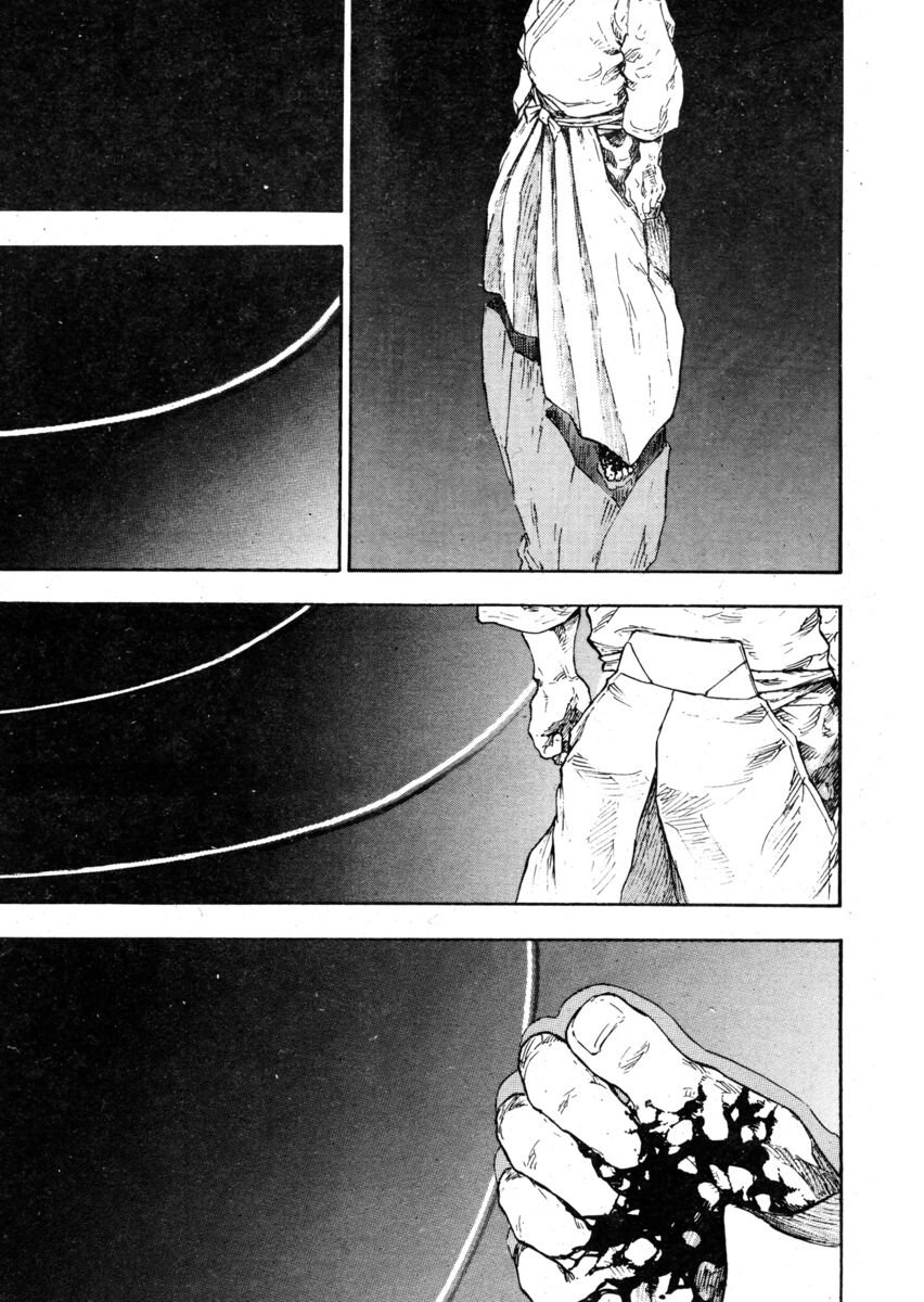 Read Shamo Manga Online