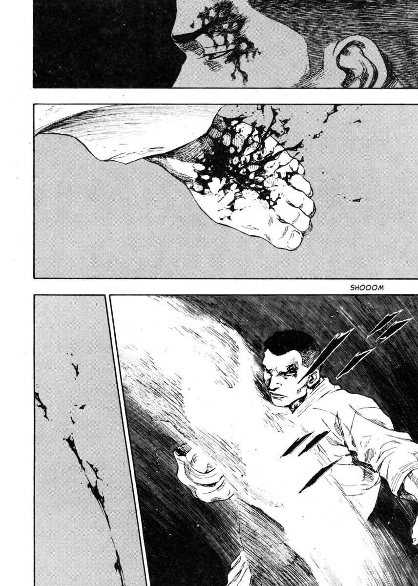 Read Shamo Manga Online