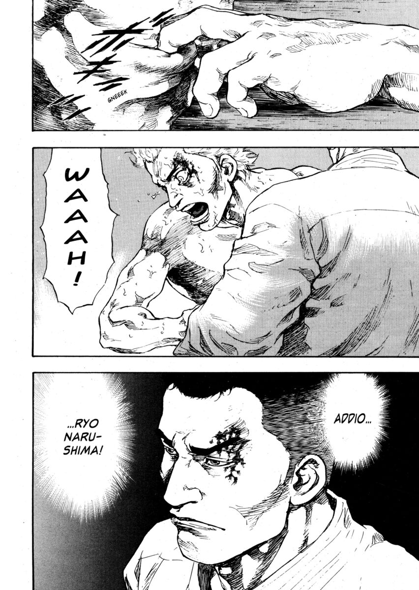 Read Shamo Manga Online