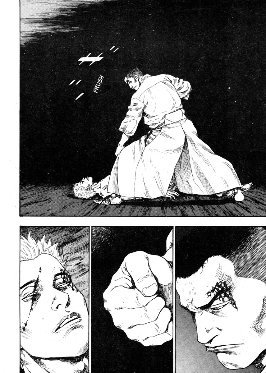 Read Shamo Manga Online