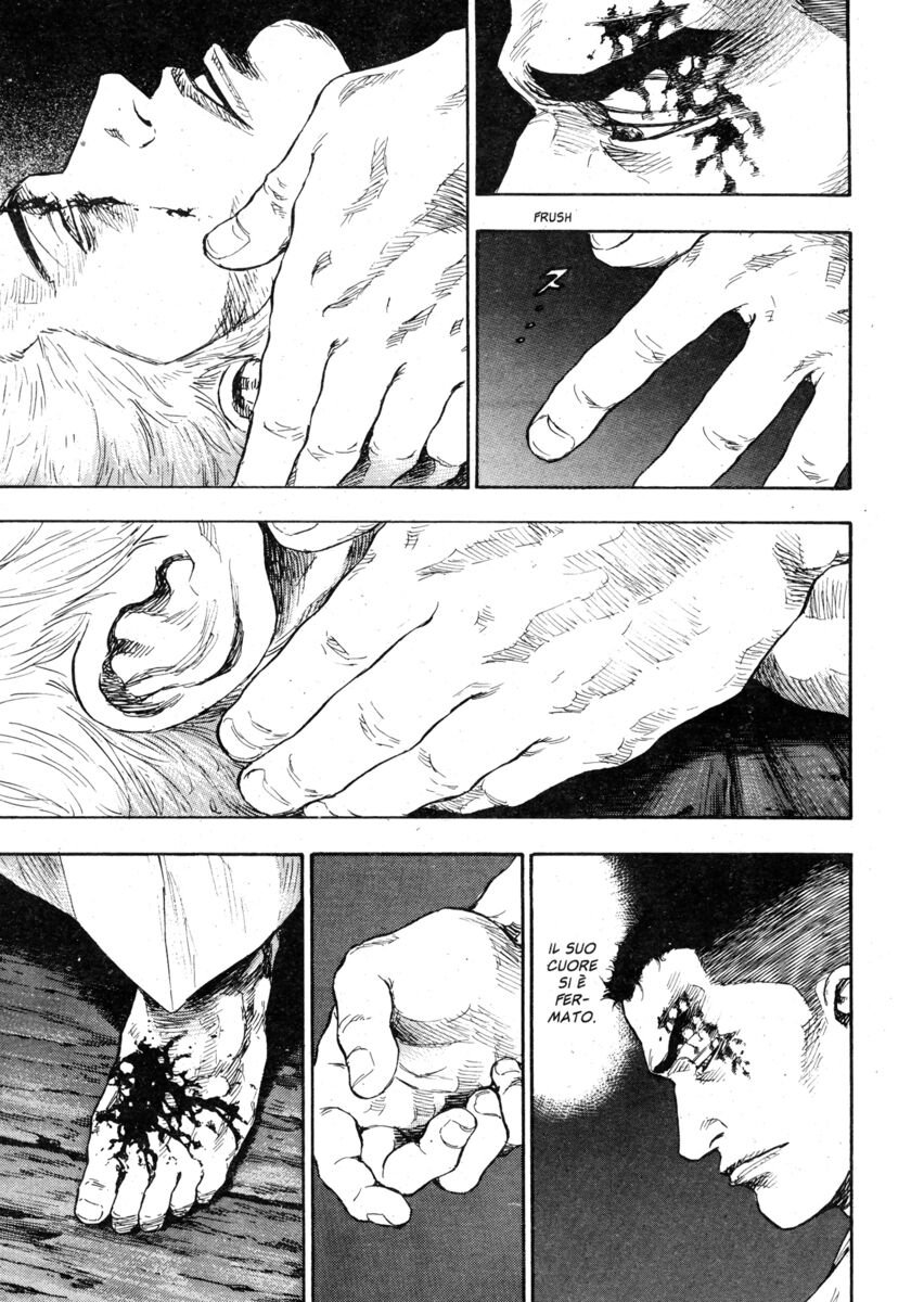 Read Shamo Manga Online