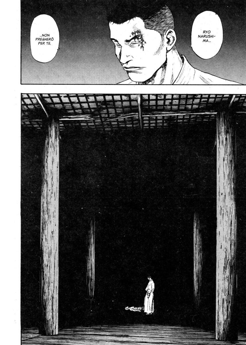 Read Shamo Manga Online