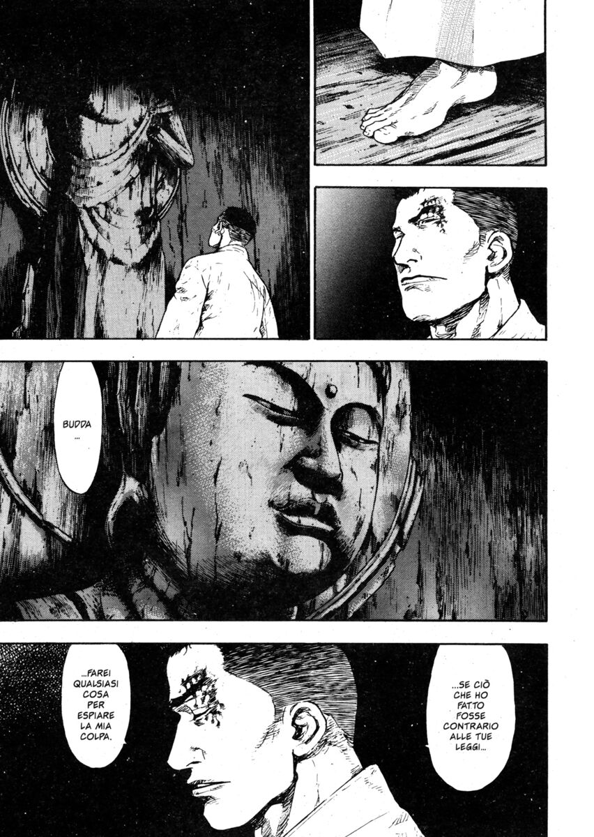 Read Shamo Manga Online