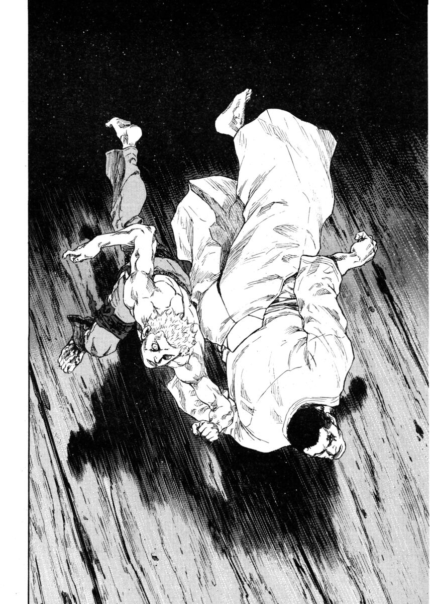 Read Shamo Manga Online