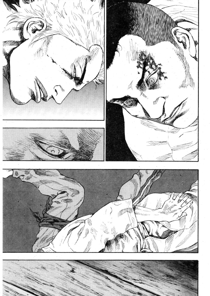 Read Shamo Manga Online