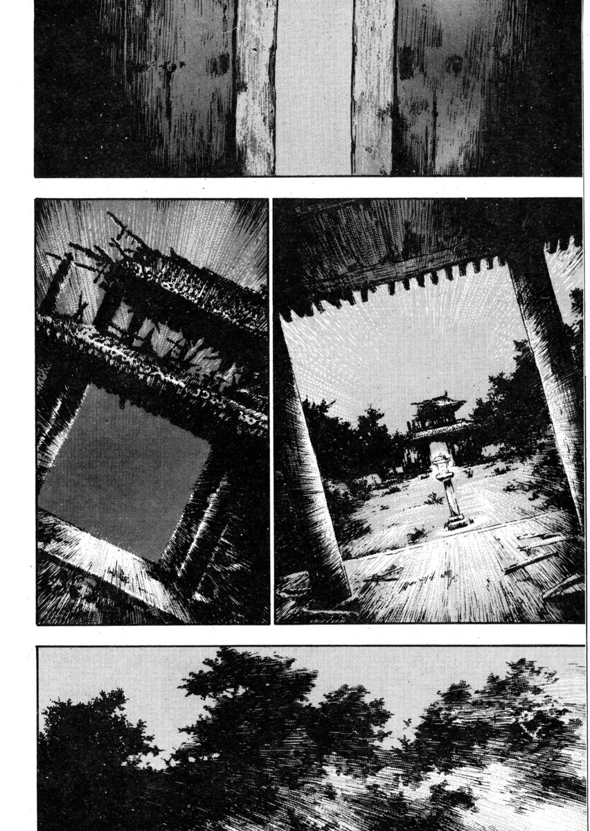 Read Shamo Manga Online