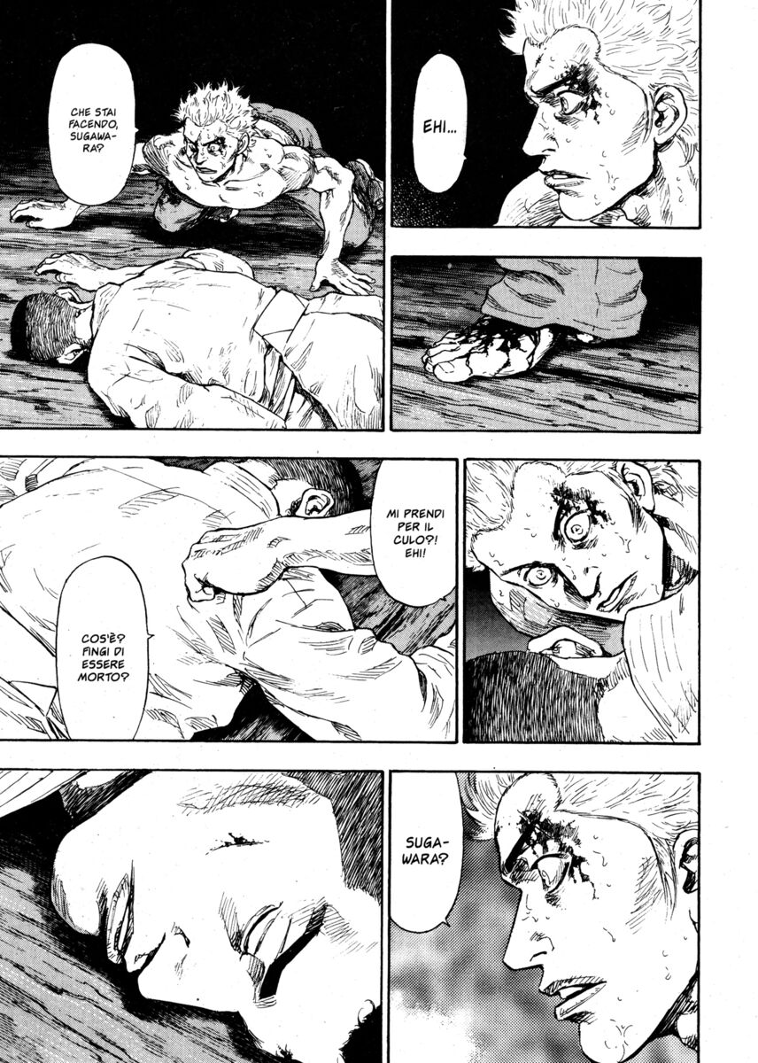 Read Shamo Manga Online