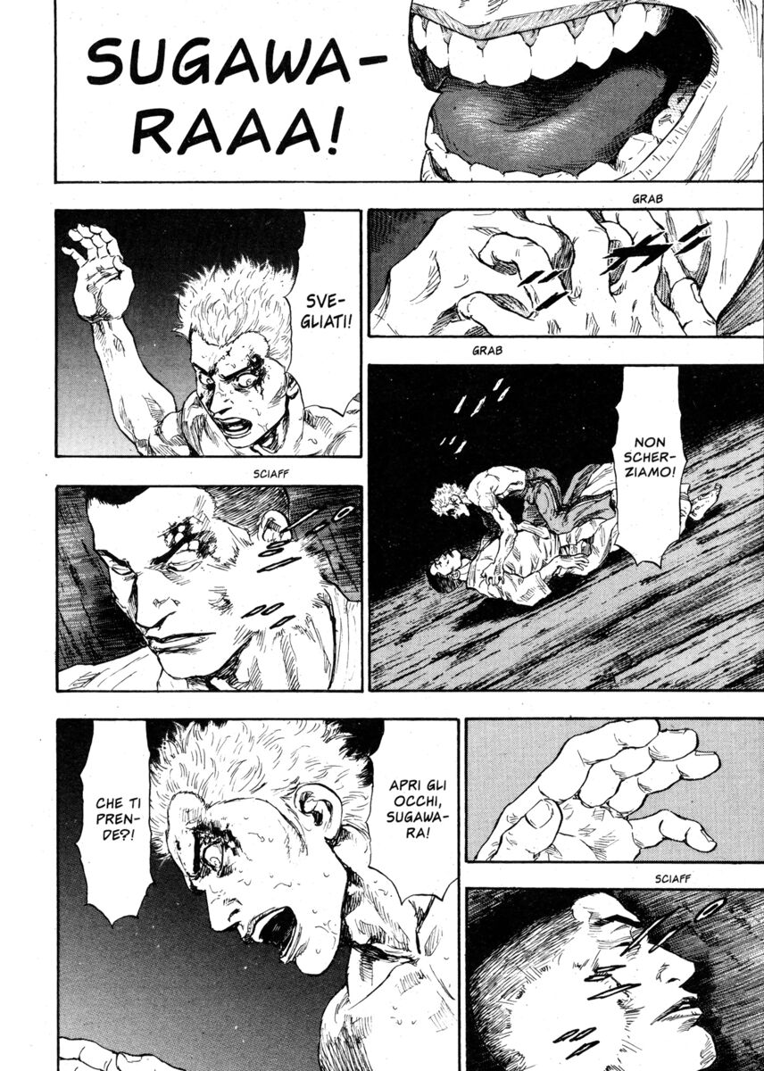 Read Shamo Manga Online