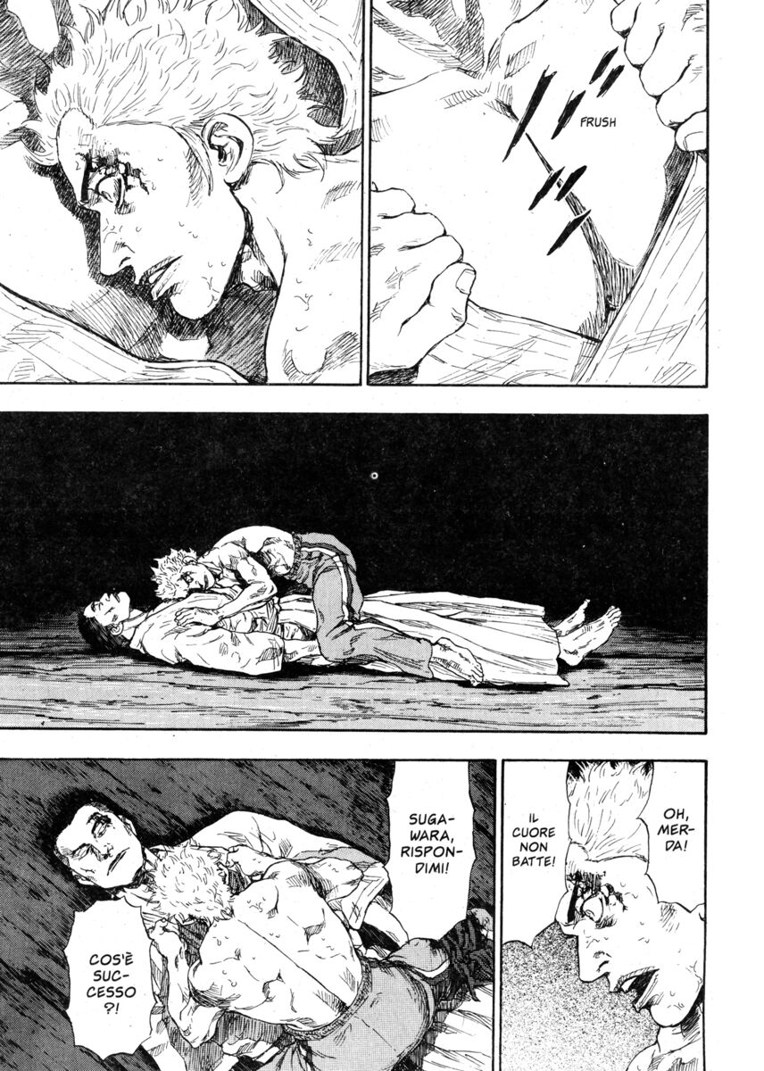 Read Shamo Manga Online