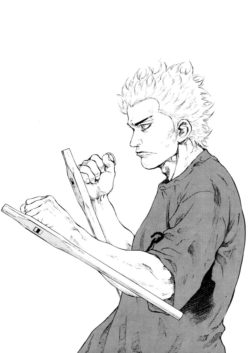 Read Shamo Manga Online