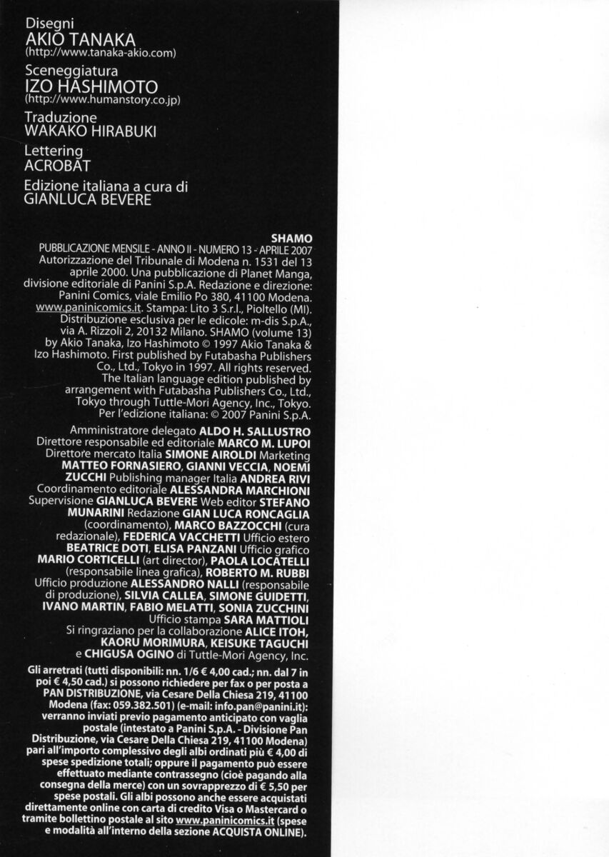 Read Shamo Manga Online