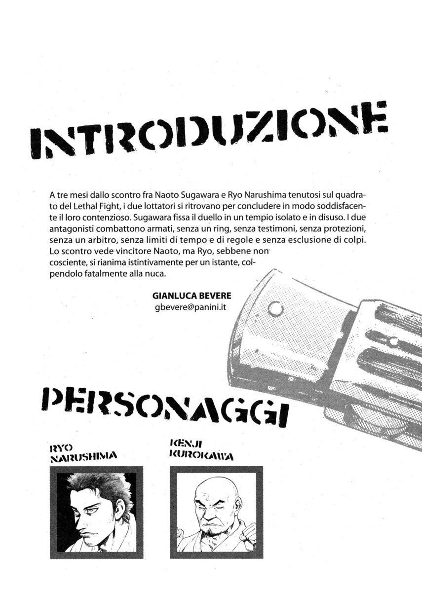 Read Shamo Manga Online