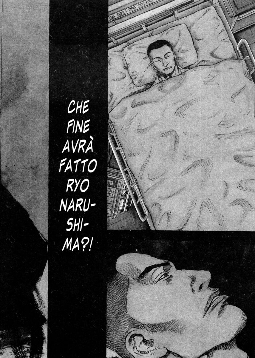 Read Shamo Manga Online