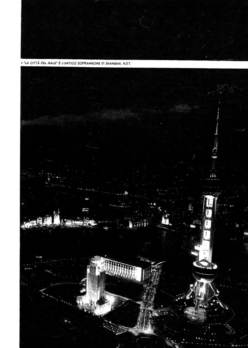 Read Shamo Manga Online