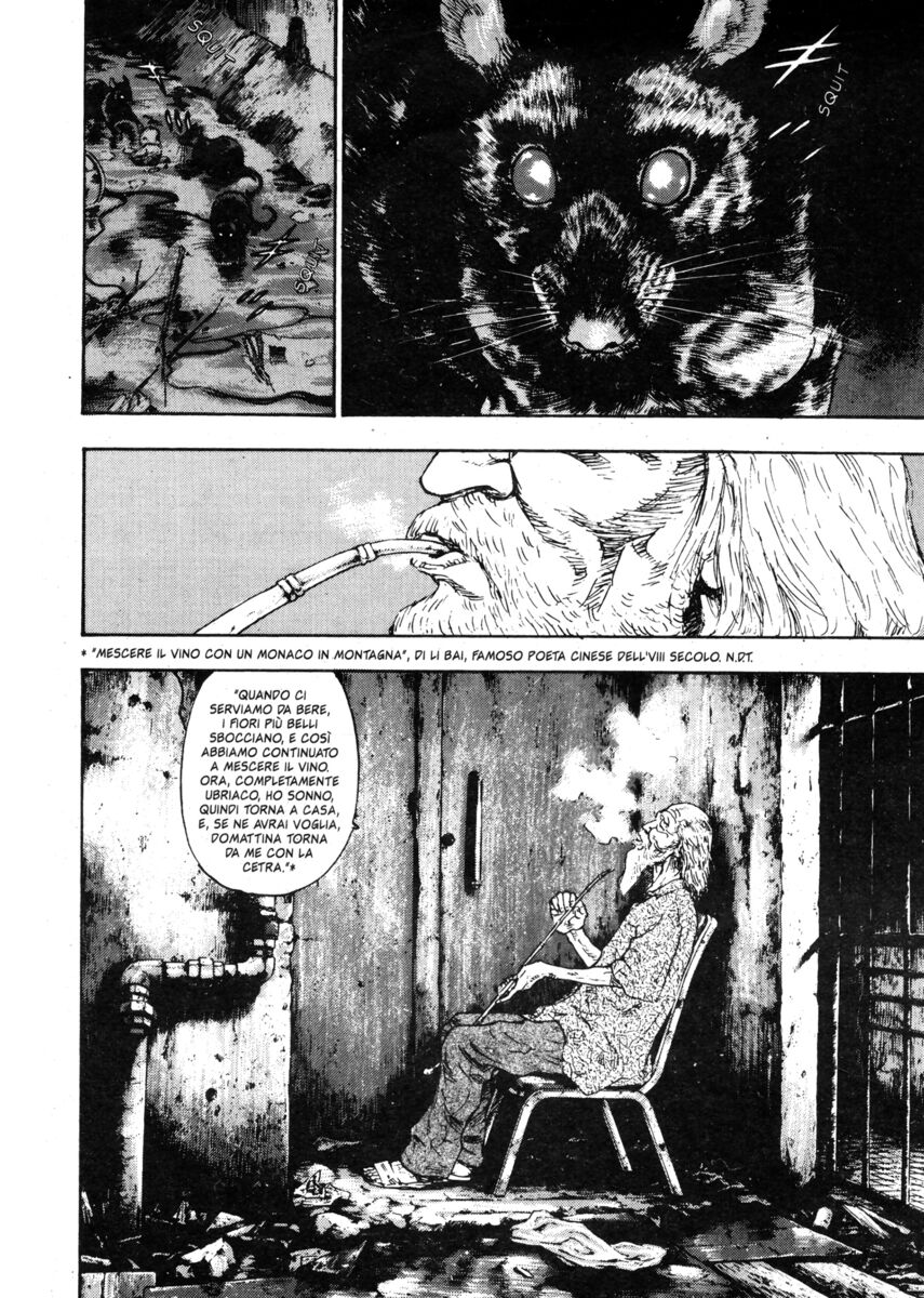 Read Shamo Manga Online