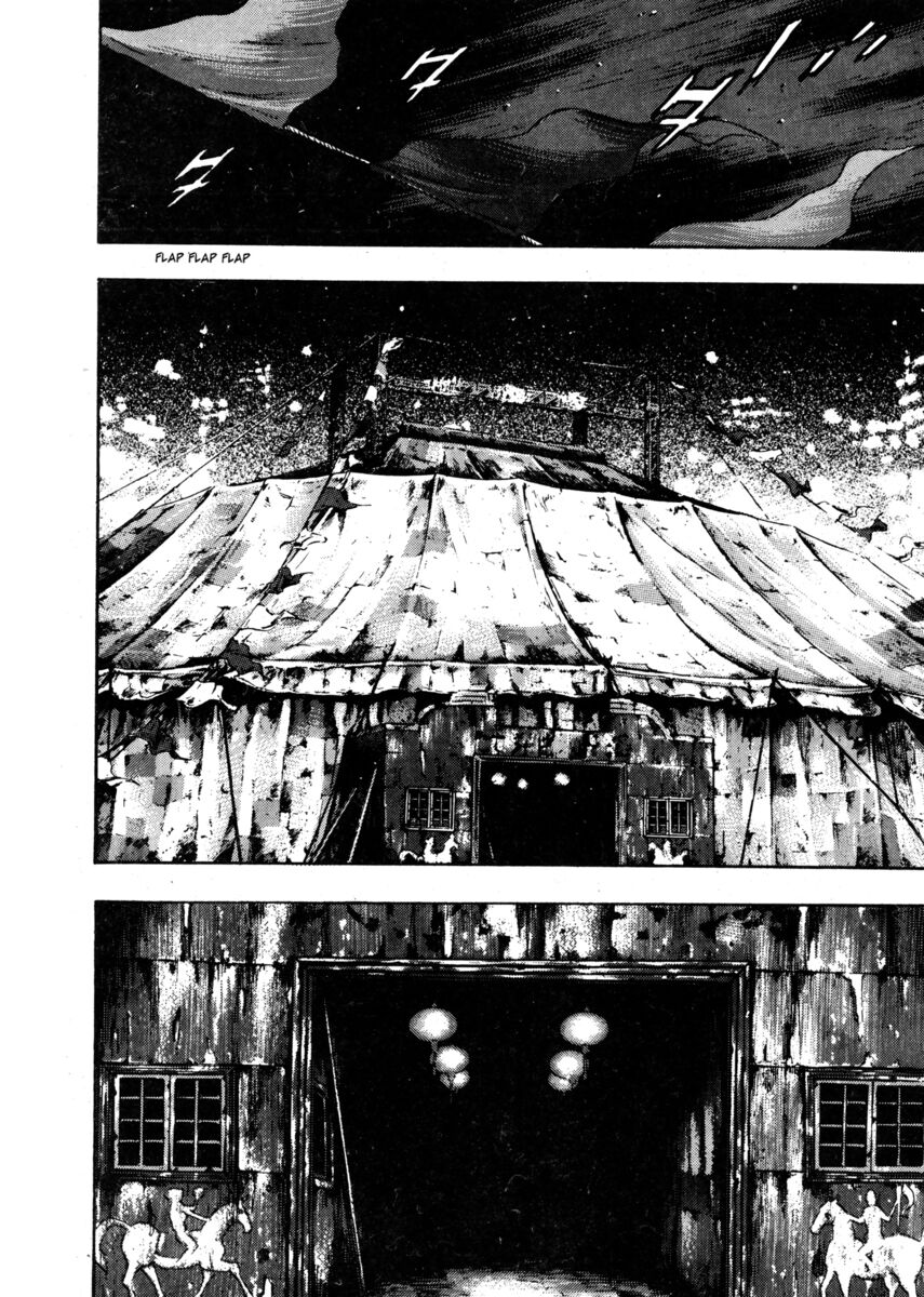 Read Shamo Manga Online