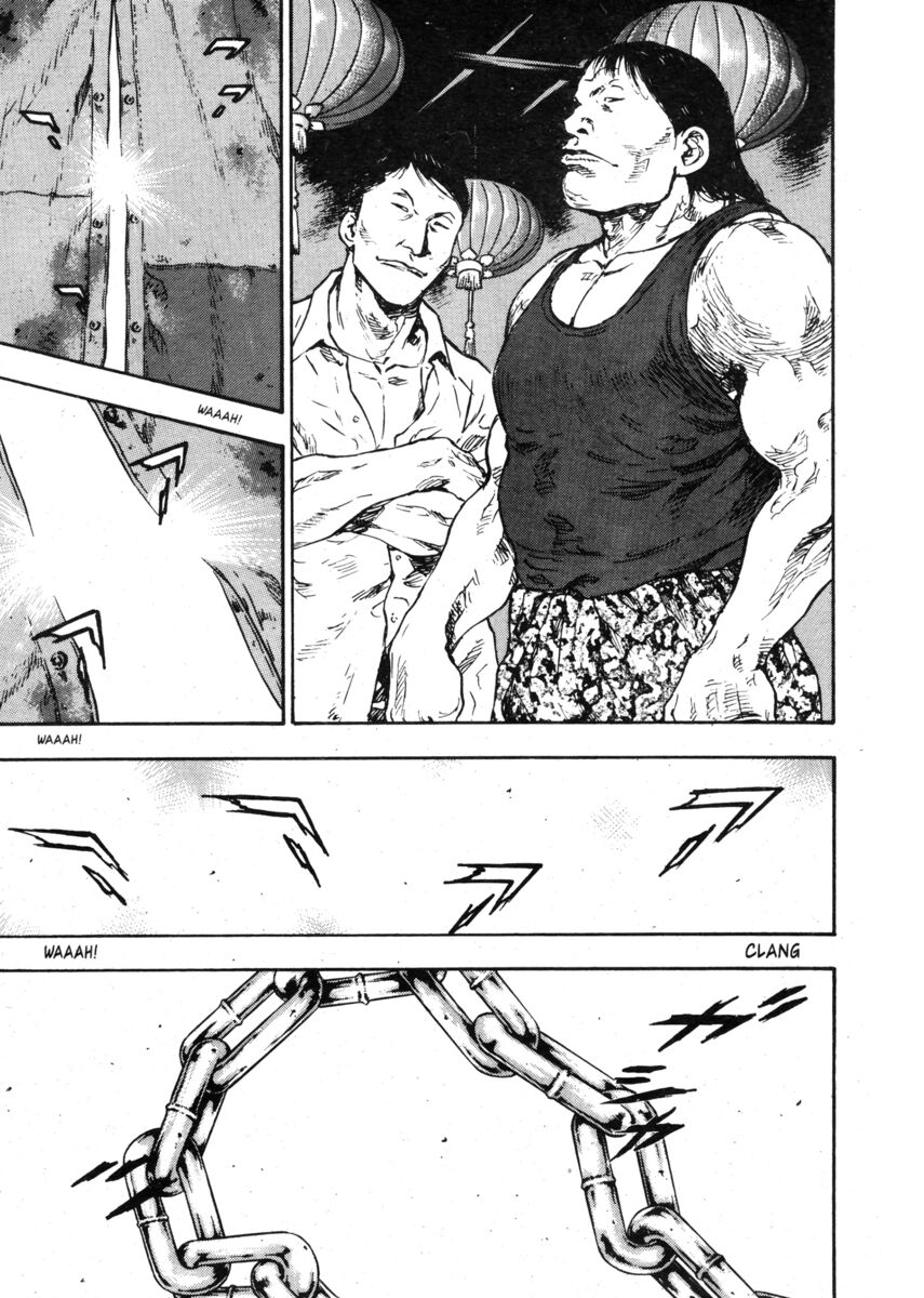 Read Shamo Manga Online