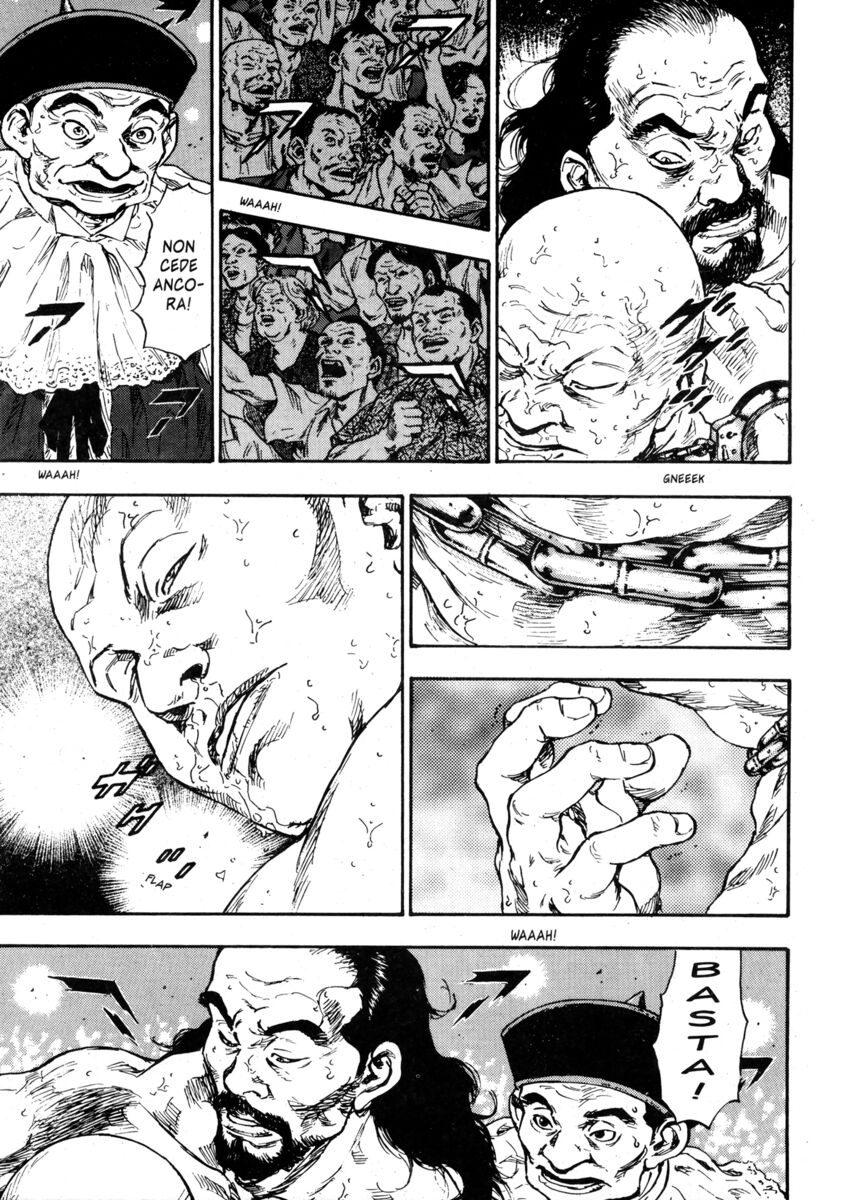 Read Shamo Manga Online