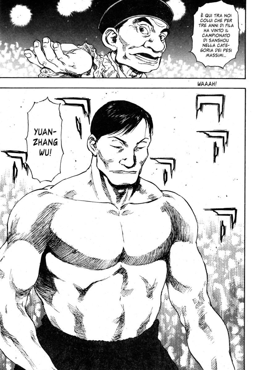 Read Shamo Manga Online