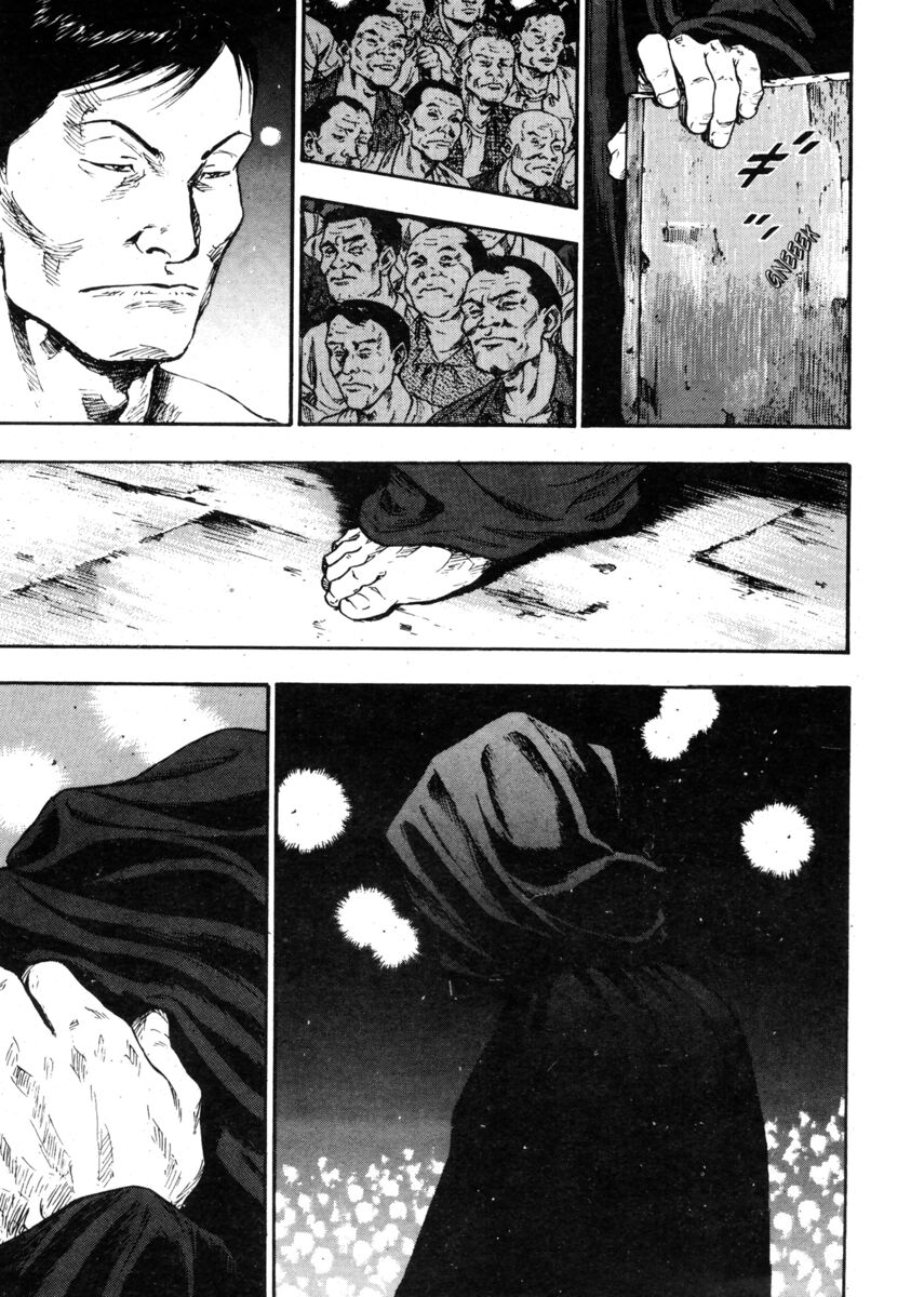 Read Shamo Manga Online