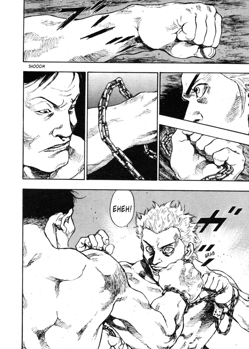 Read Shamo Manga Online