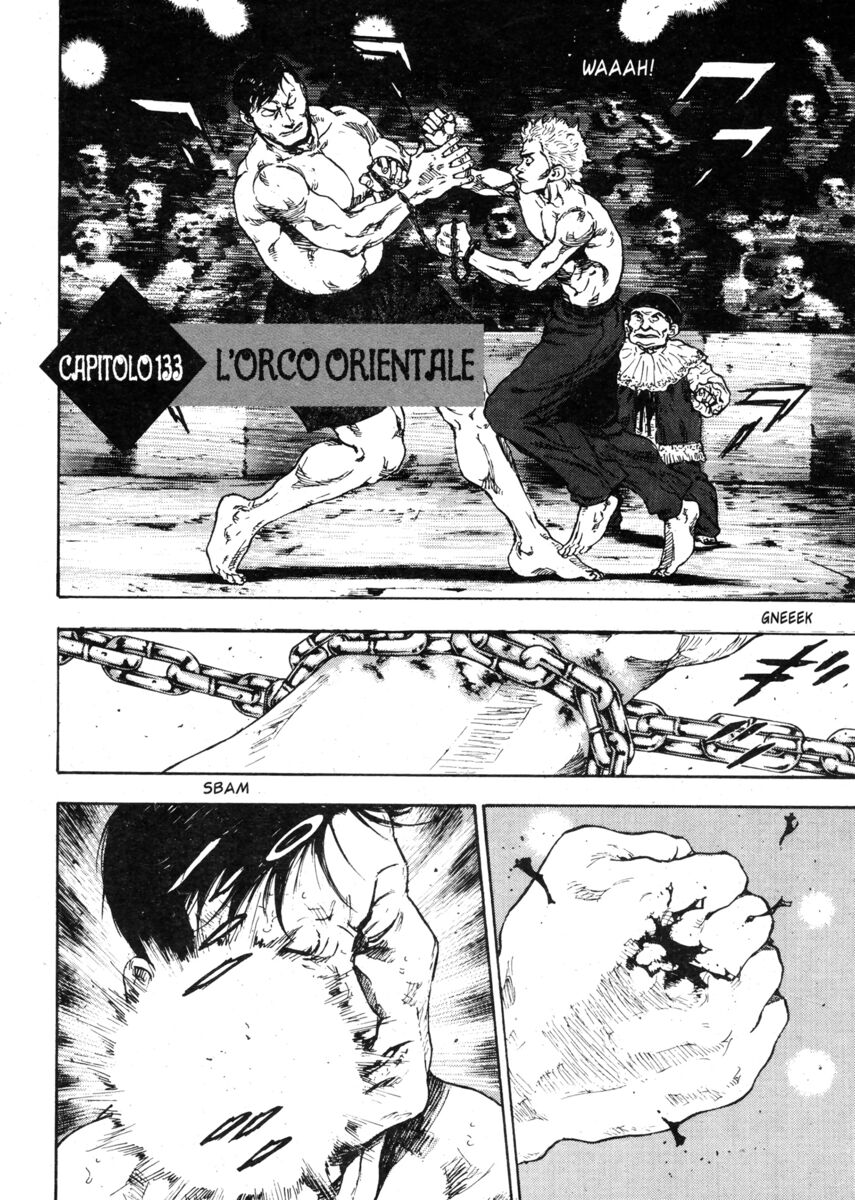 Read Shamo Manga Online