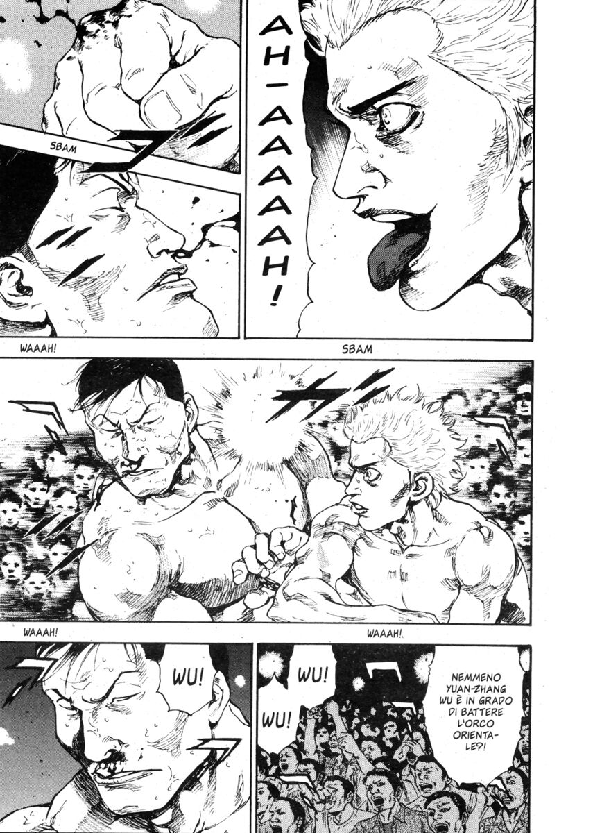 Read Shamo Manga Online